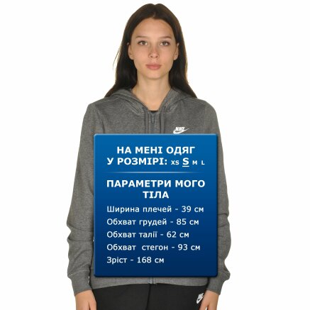 Кофта Nike W Nsw Hoodie Fz Flc - 106489, фото 8 - інтернет-магазин MEGASPORT