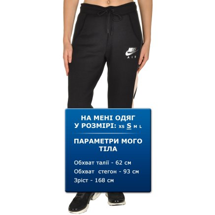 Спортивные штаны Nike Nsw Rally Pant Reg Air - 106506, фото 7 - интернет-магазин MEGASPORT