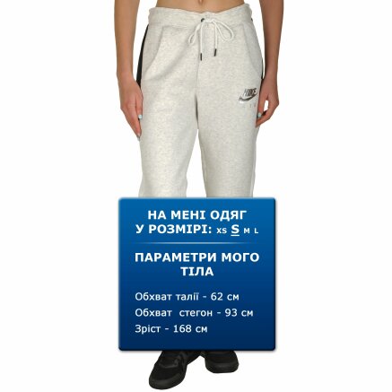 Спортивные штаны Nike W Nsw Rally Pant Reg Air - 106507, фото 8 - интернет-магазин MEGASPORT