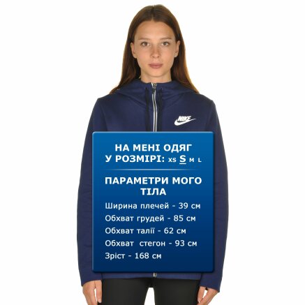 Кофта Nike W Nsw Av15 Hoodie Fz - 106245, фото 10 - интернет-магазин MEGASPORT