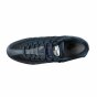 Кросівки Nike Air Max 95 Ultra Essential Shoe, фото 5 - інтернет магазин MEGASPORT