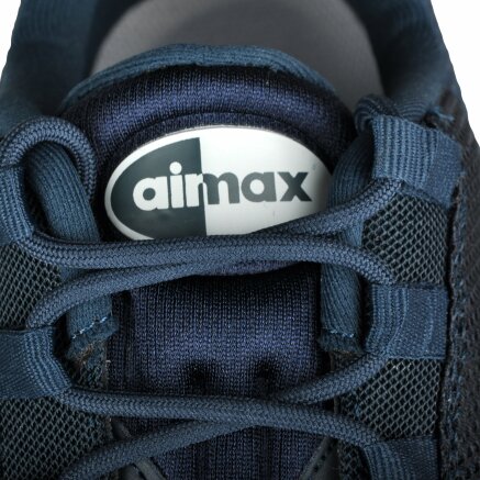 Кросівки Nike Air Max 95 Ultra Essential Shoe - 106409, фото 6 - інтернет-магазин MEGASPORT