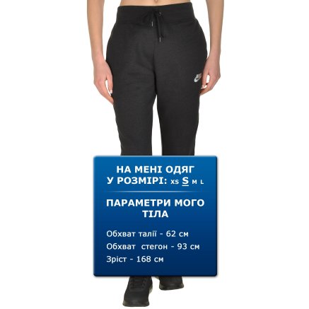 Спортивные штаны Nike W Nsw Pant Flc Metallic Gx - 107722, фото 8 - интернет-магазин MEGASPORT