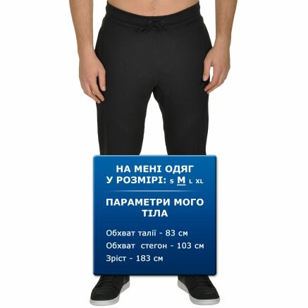 Спортивнi штани Jordan Wings Fleece Pant - 107726, фото 8 - інтернет-магазин MEGASPORT
