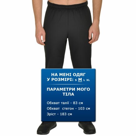 Спортивные штаны Nike M Nk Thrma Sphr Pant - 106517, фото 7 - интернет-магазин MEGASPORT