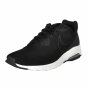 Кроссовки Nike Air Max Motion Low Premium Shoe, фото 1 - интернет магазин MEGASPORT