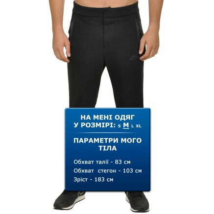 Спортивные штаны Nike M Nsw Tch Flc Pant 2 - 106527, фото 7 - интернет-магазин MEGASPORT