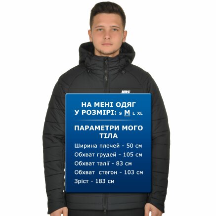 Куртка Nike M Nsw Syn Fill Av15 Jkt Hd - 106535, фото 9 - интернет-магазин MEGASPORT