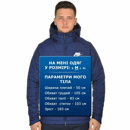 Nike M Nsw Syn Fill Av15 Jkt Hd MEGASPORT 106537