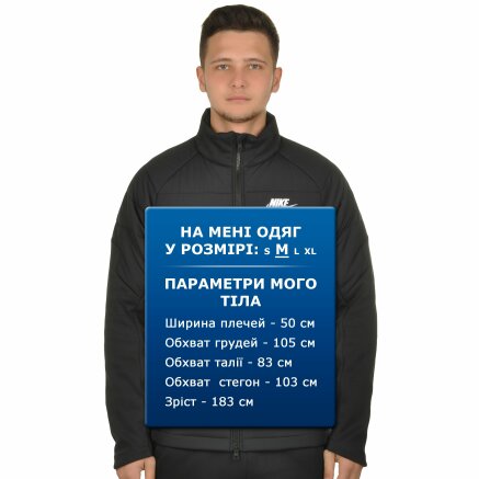 Куртка Nike M Nsw Syn Fill Av15 Jkt - 106538, фото 8 - інтернет-магазин MEGASPORT