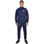 Спортивный костюм Nike M Nsw Trk Suit Winter, фото 1 - интернет магазин MEGASPORT