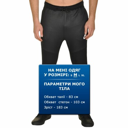 Спортивные штаны Nike M Nsw Av15 Pant Oh Flc Ssnl - 107745, фото 8 - интернет-магазин MEGASPORT