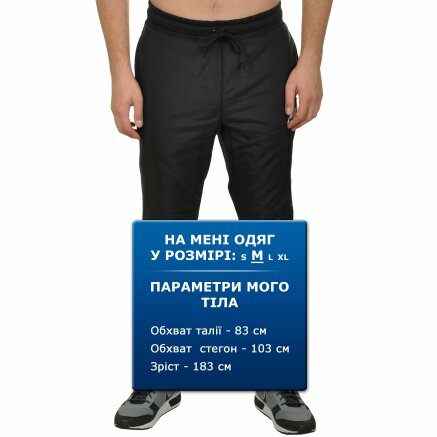 Спортивные штаны Nike M Nsw Jggr Flc Winter - 107751, фото 8 - интернет-магазин MEGASPORT