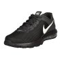 Кросівки Nike Air Max Full Ride TR 1.5 Training Shoe, фото 1 - інтернет магазин MEGASPORT