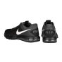 Кросівки Nike Air Max Full Ride TR 1.5 Training Shoe, фото 4 - інтернет магазин MEGASPORT