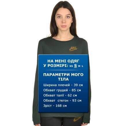 Кофта Nike W Nsw Essntl Top Ls Metallc - 107759, фото 7 - интернет-магазин MEGASPORT