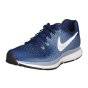 Кросівки Nike Air Zoom Pegasus 34 Running Shoe, фото 1 - інтернет магазин MEGASPORT