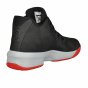 Кросівки Jordan Jordan B. Fly (Gs) Basketball Shoe, фото 2 - інтернет магазин MEGASPORT