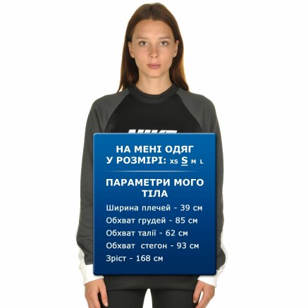 Кофта Nike W Nsw Crw Pk Cb - 106256, фото 7 - інтернет-магазин MEGASPORT