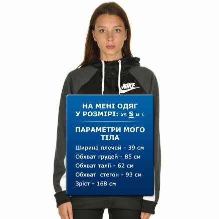 Кофта Nike W Nsw Hoodie Fz Pk Cb - 106257, фото 8 - интернет-магазин MEGASPORT