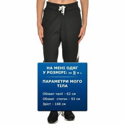 Спортивные штаны Nike W Nsw Trk Pant Cf Pk Cb - 106259, фото 8 - интернет-магазин MEGASPORT