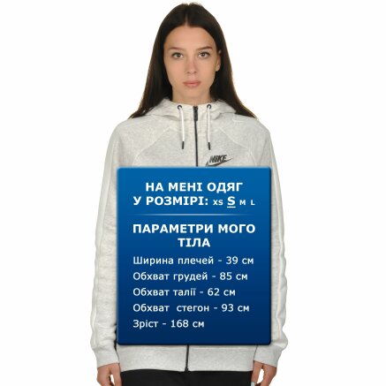 Nike w nsw rally hoodie fz air on sale