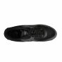Кроссовки Nike Air Max 90 Premium Shoe, фото 5 - интернет магазин MEGASPORT