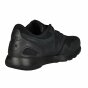 Кроссовки Nike Air Vibenna Premium Shoe, фото 2 - интернет магазин MEGASPORT