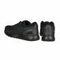 Кроссовки Nike Air Vibenna Premium Shoe, фото 4 - интернет магазин MEGASPORT