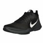 Кросівки Nike Zoom Domination TR, фото 1 - інтернет магазин MEGASPORT