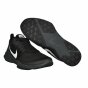 Кросівки Nike Zoom Domination TR, фото 3 - інтернет магазин MEGASPORT