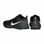 Кросівки Nike Zoom Domination TR, фото 4 - інтернет магазин MEGASPORT