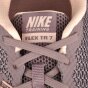 Кроссовки Nike Flex TR 7 Bionic Training Shoe, фото 6 - интернет магазин MEGASPORT