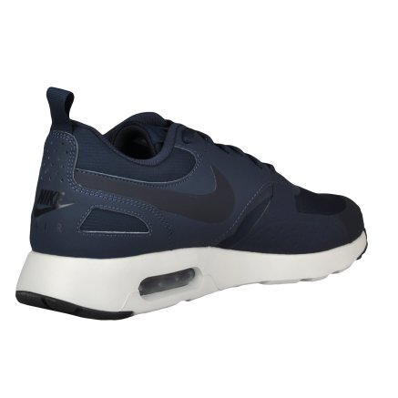 Air max vision premium online
