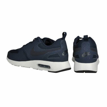 Nike air hotsell max vision premium