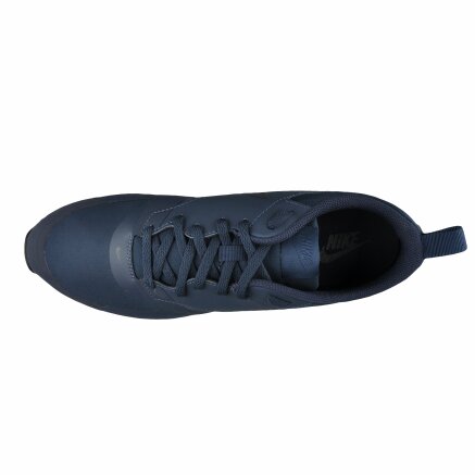Nike air hotsell max vision premium