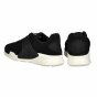 Кросівки Nike Arrowz Premium Shoe, фото 4 - інтернет магазин MEGASPORT