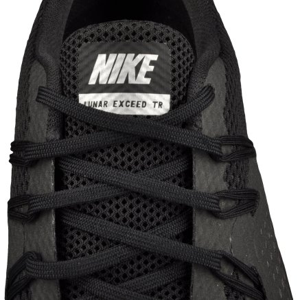 Lunar exceed tr outlet