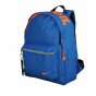 Рюкзак Nike Kids Classic Backpack, фото 1 - интернет магазин MEGASPORT