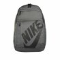 Рюкзак Nike Unisex  Sportswear Elemental Backpack, фото 2 - интернет магазин MEGASPORT