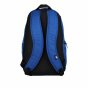Рюкзак Nike Unisex Sportswear Elemental Backpack, фото 3 - интернет магазин MEGASPORT