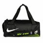 Сумка Nike Vapor Max Air Training (Small) Duffel Bag, фото 3 - интернет магазин MEGASPORT