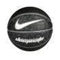 М'яч Nike Dominate (Size 7) Basketball, фото 1 - інтернет магазин MEGASPORT