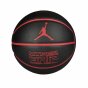 М'яч Jordan Jordan Hyper Grip (Size 7) Basketball, фото 1 - інтернет магазин MEGASPORT