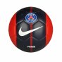 М'яч Nike Psg Nk Prstg, фото 1 - інтернет магазин MEGASPORT