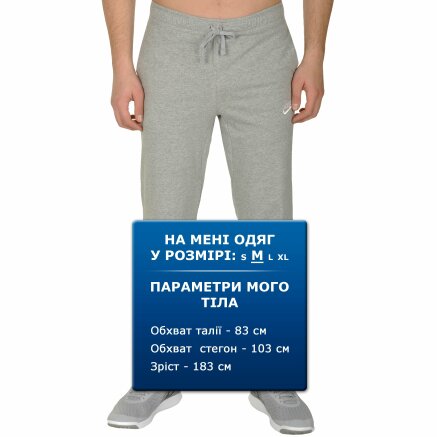Спортивные штаны Nike M Nsw Pant Oh Club Jsy - 108503, фото 9 - интернет-магазин MEGASPORT