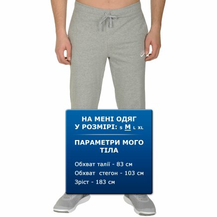 Спортивнi штани Nike M Nsw Pant Oh Club Jsy - 108503, фото 9 - інтернет-магазин MEGASPORT