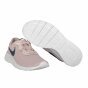Кроссовки Nike Tanjun (Gs) Girls' Shoe, фото 3 - интернет магазин MEGASPORT