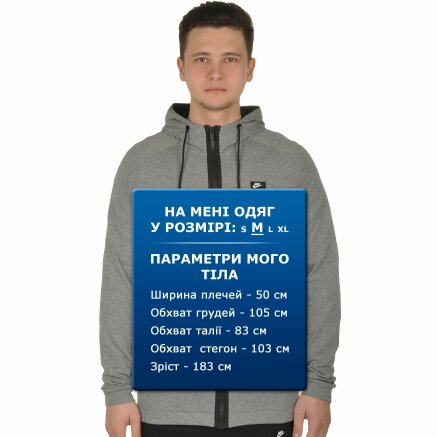 Кофта Nike M Nsw Modern Hoodie Fz - 108513, фото 8 - інтернет-магазин MEGASPORT