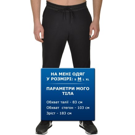 Спортивные штаны Nike M Nsw Modern Jggr Lt Wt - 99329, фото 8 - интернет-магазин MEGASPORT